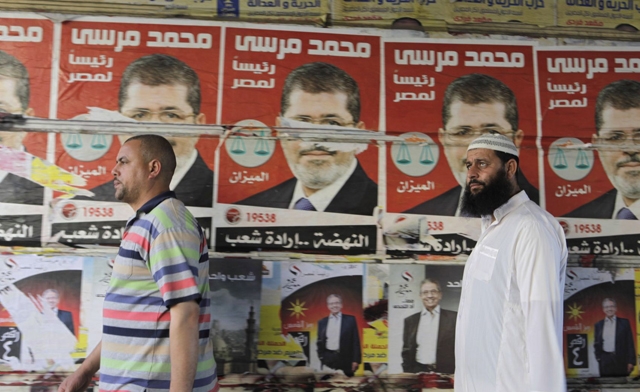 presidential election campaign posters reuters